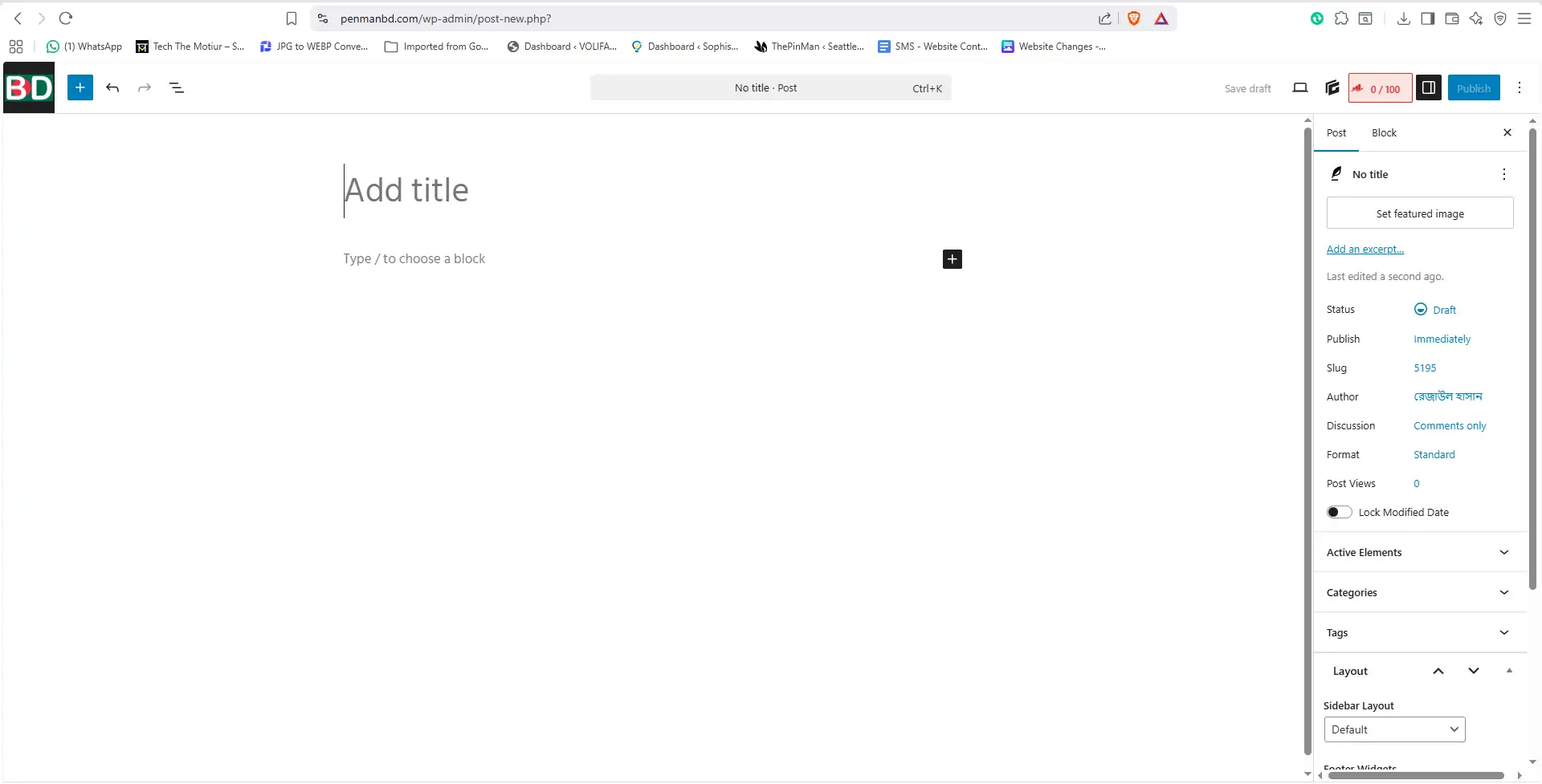 WordPress dashboard এ Add New Post editor এর স্ক্রিনশট